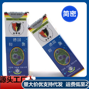 �坍���F������Ľ����Ļ��ȥ��Һ50ml��ǻ�坍�Ƶ�ɣ������Ʒ