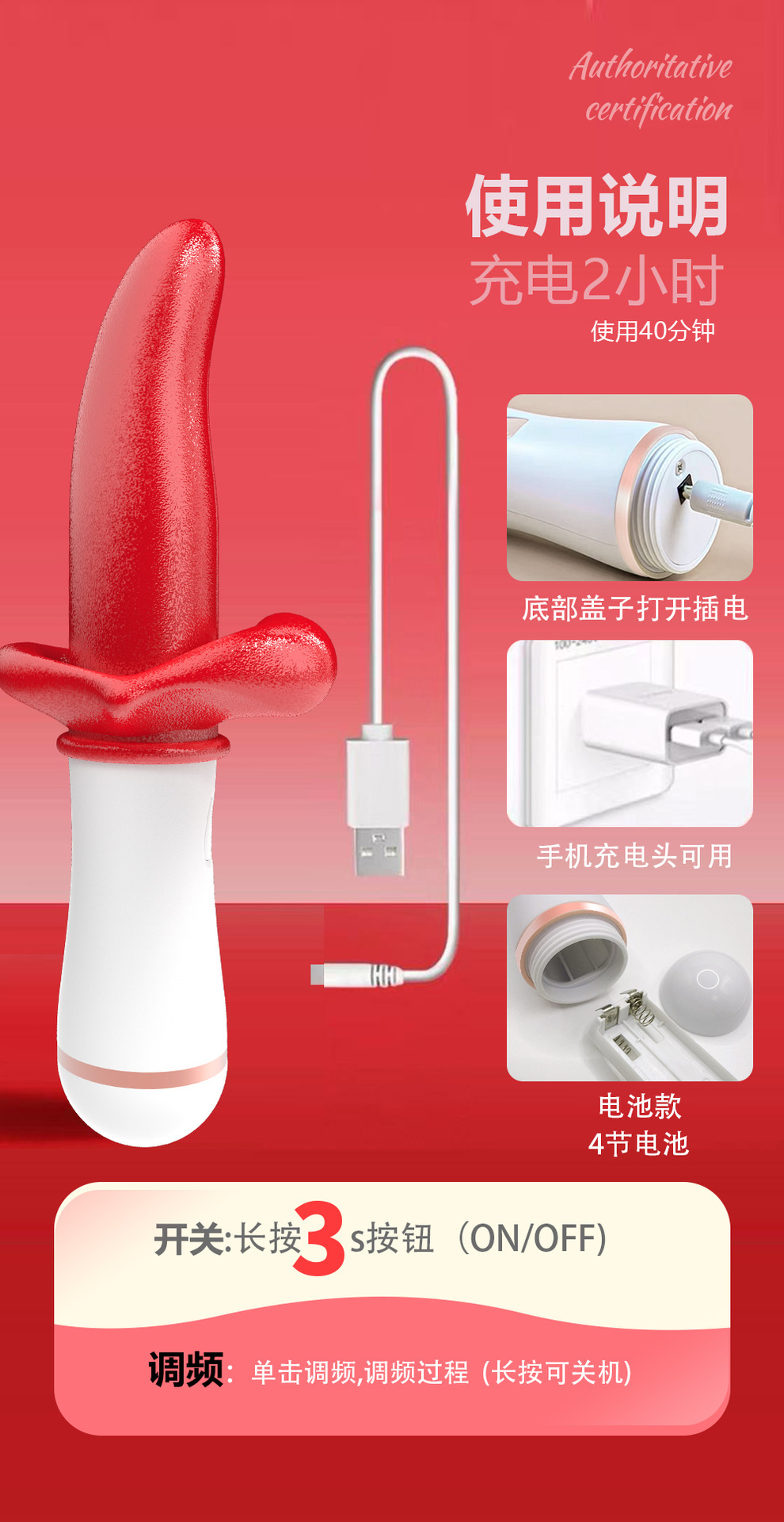 Pouty Lip Licking Vibrator with Anal Plug Design, Button Control, TPE Body — detail image 10