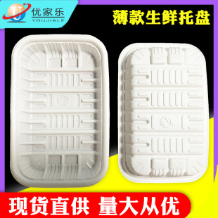 2013���r���ʳƷˮ��pp�бP���д���� һ�����������r�бP1912B