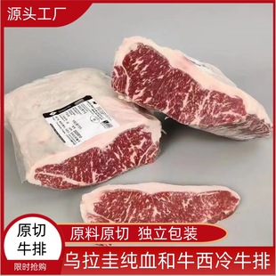 ���l������12�S��Ѫ��ţ����ţ�����rԭ��ѩ��ţ���̘I�͏d����