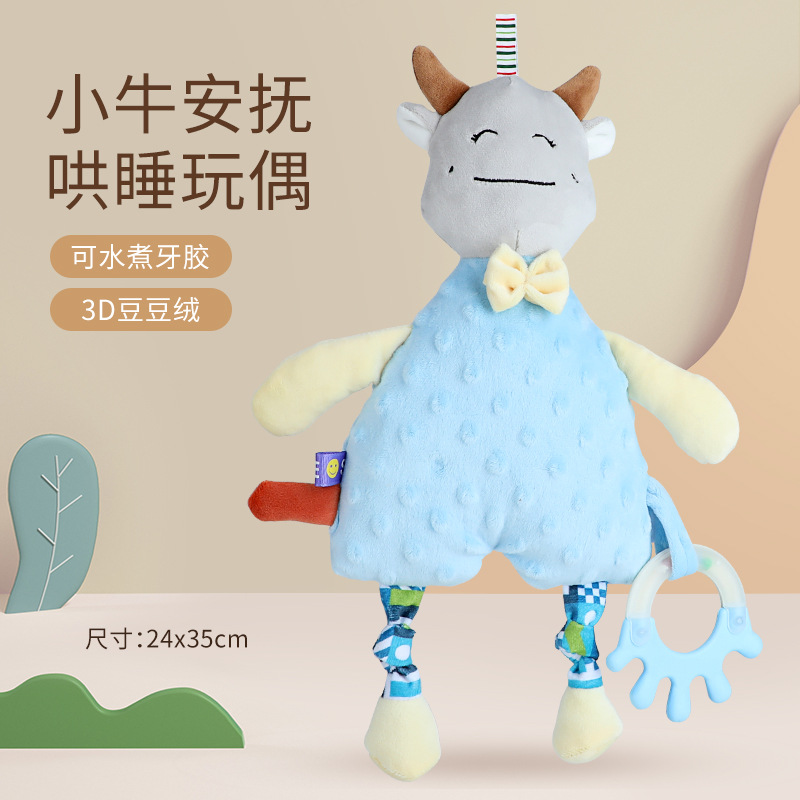 Bebé juguetes bebé calmante para dormir muñeca de peluche con mordedor puede entrar frijol terciopelo calmante toalla saliva toalla