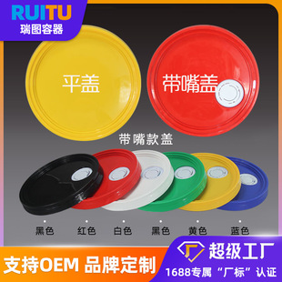 ���D18������Ͱ�C��Ͱ��ī����Ͱ20L�w�� �t���S�{�G�Ұ׎������w