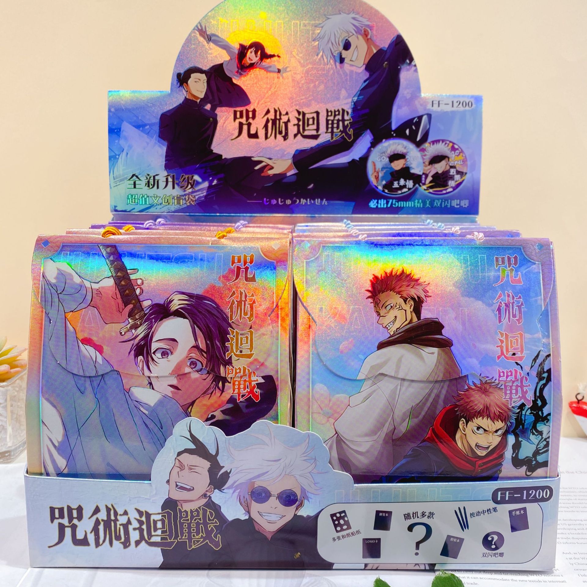 微信图片_2025-08-24_182215_792