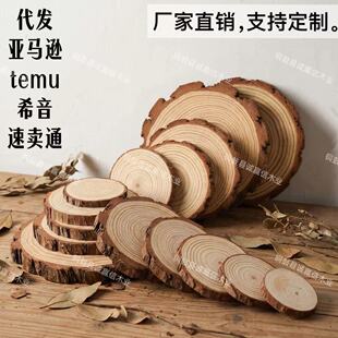 ԭľƬdiy��ľƬľ���׃��@�ֹ��b�������������݆ľƬľ�^