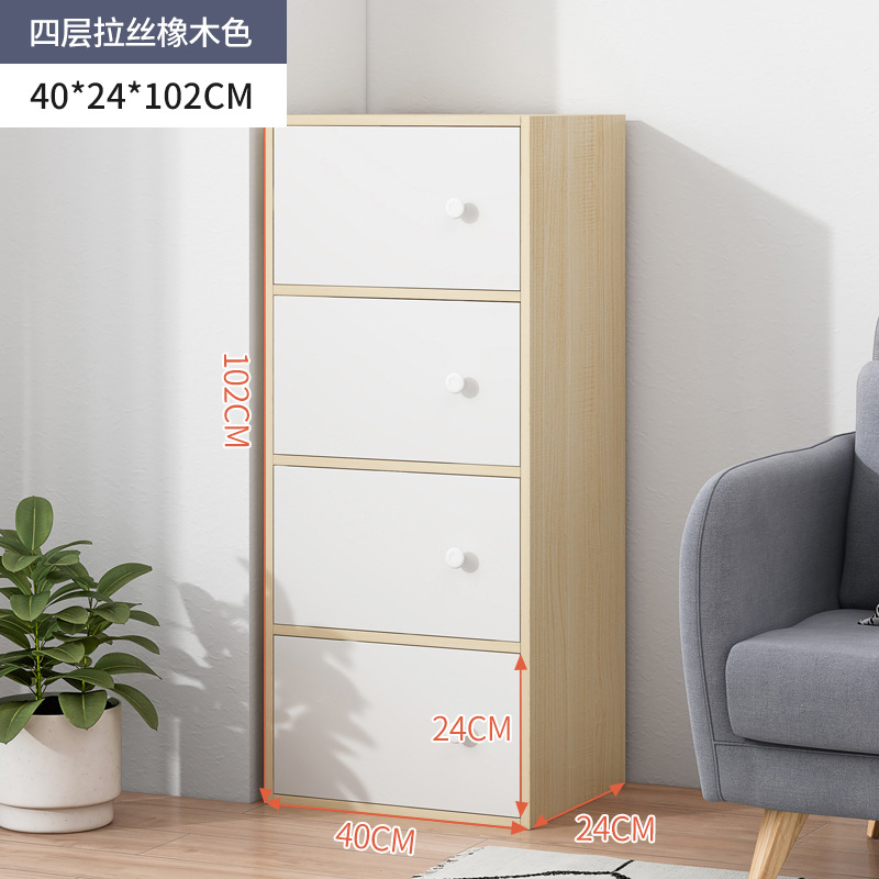 Pecho de cajones armario de almacenamiento de dormitorio armario de pared Luz de madera de lujo simple moderno dormitorio principal mesita de noche cajón gabinete