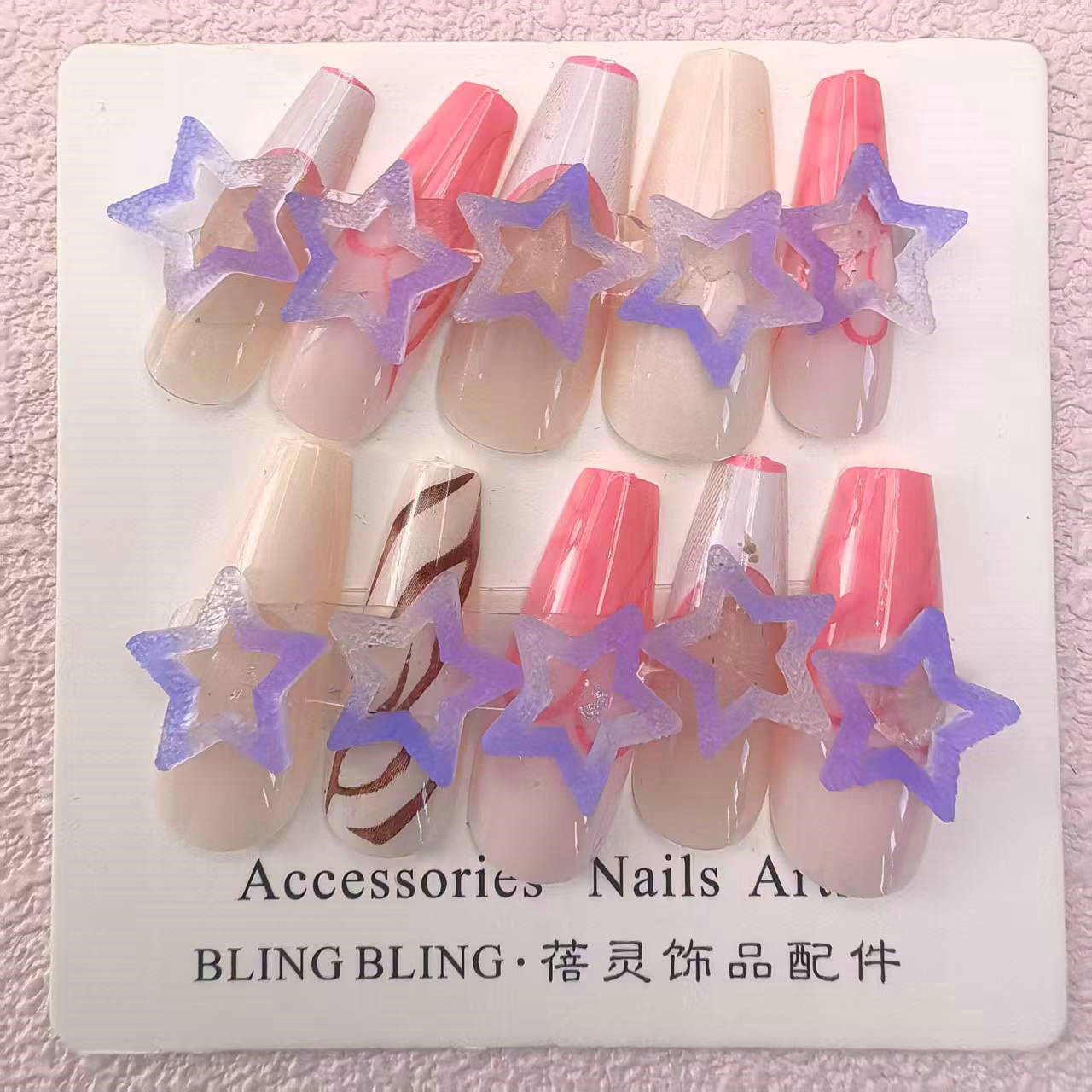 五角星夜光美甲饰品,饰品配件,解压玩具配件_08.jpg