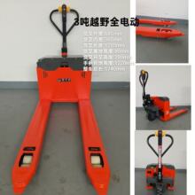 �����늄�ȫ�Ԅ����ư��\܇��ţ��܇�S��ֱ�N