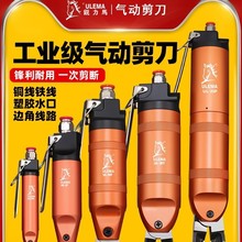 ULEMA��Ӽ�����Ӽ��Q���������zˮ�ڼ�Ԫ���_�~���F���������