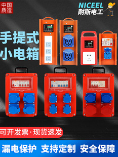 �����R�r�Ƅ�С�������ʽ����������䎧©�����I���ϲ��������