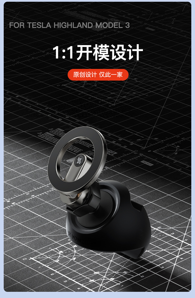 Suitable for Tesla Model 3/Y/Yl Mobile Phone Holder Navigation Bracket Tesla Car Mount Car Accessories