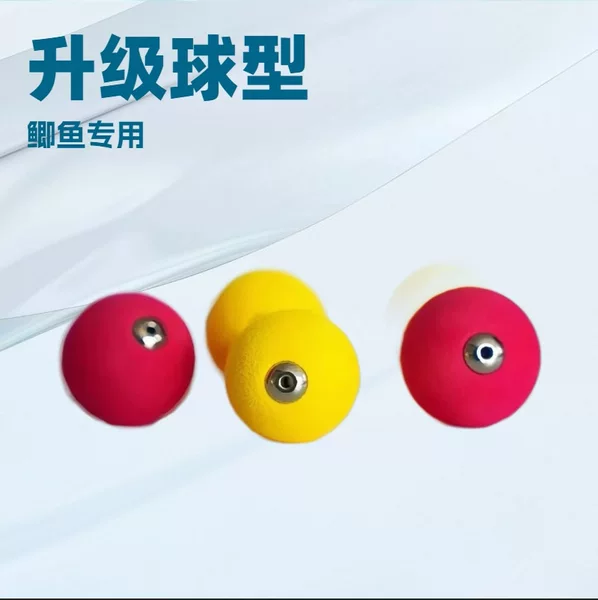 Double Counterweight Luoyang Ball High-Density Eva Double Counterweight Luoyang Ball Soft Eva Ball Special for Lure Fishing