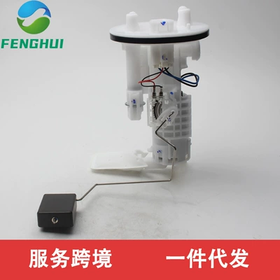 23210BZ130 23210-BZ130 JK292100-1760 for TOYOTA RUSH F800 (Oil pump, nozzle)