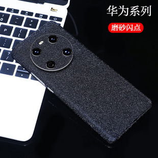 �m���A��Mate80ĥɰ�֙C��Ĥmate70Pro��ɫ��Ĥm60ȫ���N��50��Ĥ