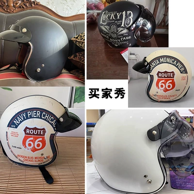 Motosiklet kaskı (dəbilqə), Half-Helmets with Decals for Riding Electric