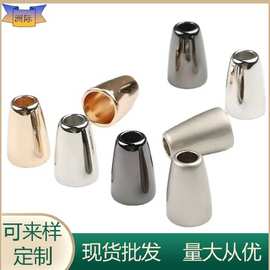 批发金属止绳扣 羽绒服风衣外套帽绳扣单孔卡扣小号吊钟件