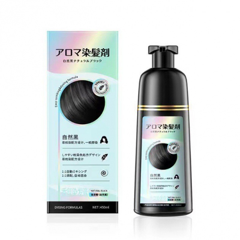 韓国漢方五穀染毛剤、植物性ナチュラルブラック、ナチュラル、非刺激性、頭皮に付かない、本格的な自宅染毛剤|undefined