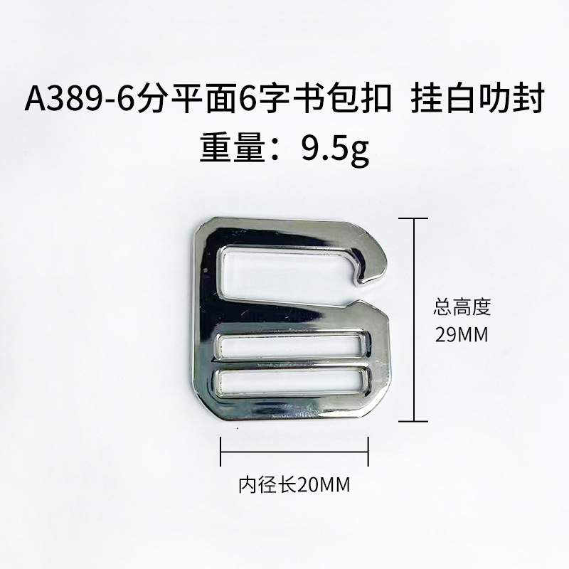 A389