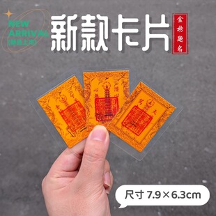 �Ĳ��N����}���Ĳ����Ō�ʮ�����֙C�Ʒ�֙C�N��