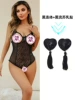 Black nipple stickers with tassels