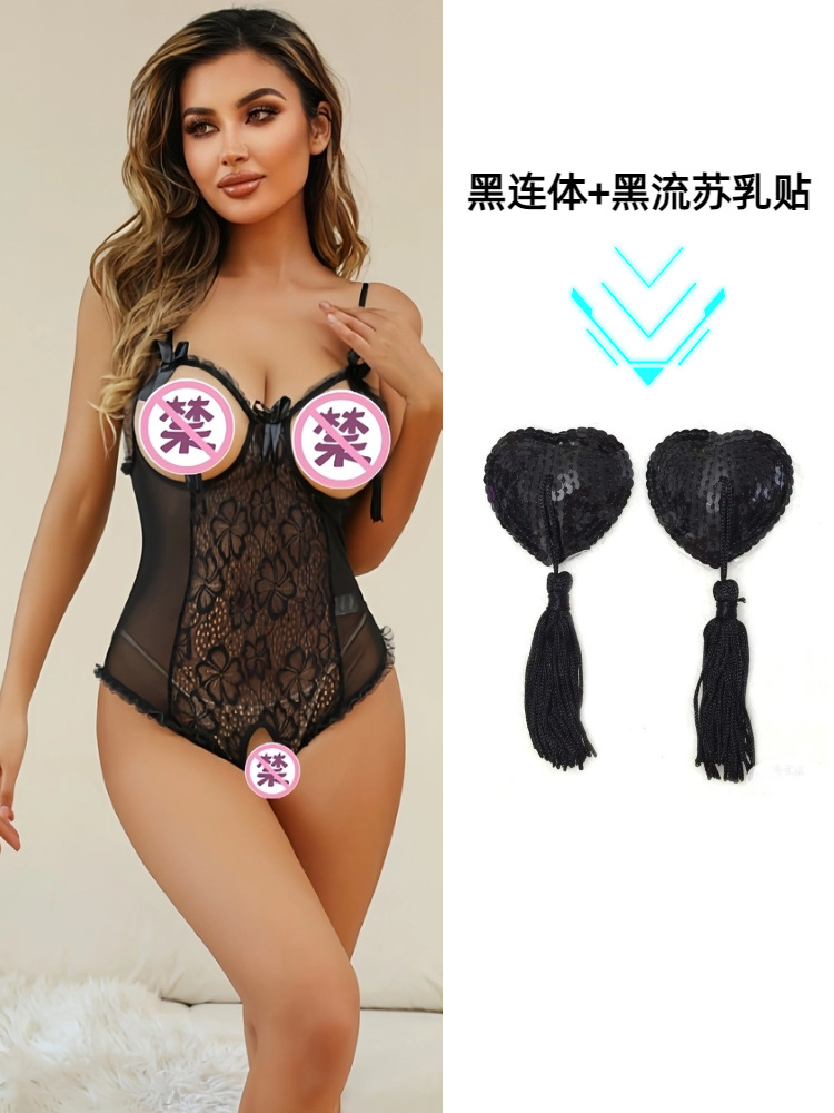 Black nipple stickers with tassels