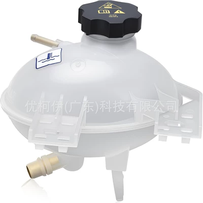 68327756Aa Auxiliary Water Water tank