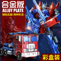 Internet-famous transforming robot children's versatile mecha alloy model boys' and girls' educational toy for intelligence development wholesale