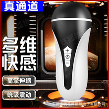 ����ȫ�Ԅ��w�C��������Ʒ��ο����s늄ӱ���ο�ڽ�������Ȥ��y