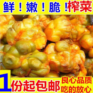 ����ե���^���w���������̲˸�����^�����ը��о���r�Ĵ�