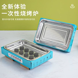 勺、调羹;网漏、油格;烹饪勺铲