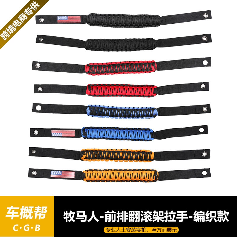 Применимо к JL18-24 модели Wrangler