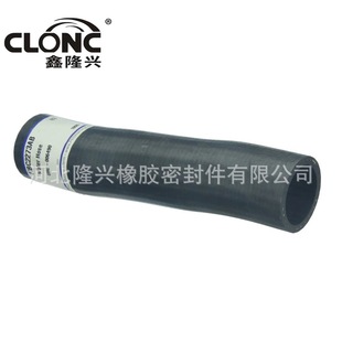 Longxing for Jaguar NBC2273AB EBC4373 1993-1997