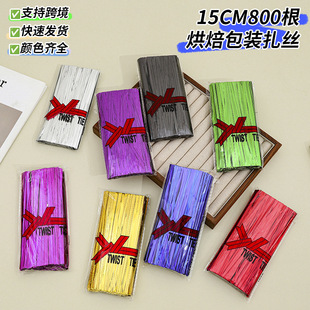 15cm800�����ٗl��z���lϲ�Ǻ�������z �YƷ���������� �F�z