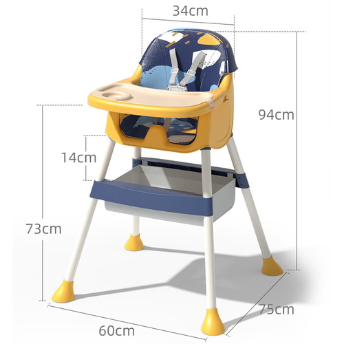 Manufacturer supplies baby dining chair, multi-functional folding portable child seat, dining table, children's anti-slip table and chairs