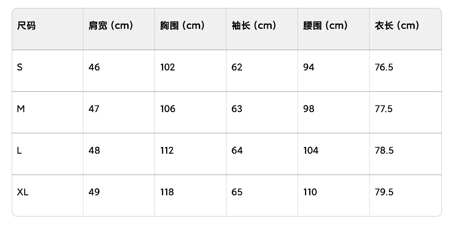 微信图片_20250930225100_76_24