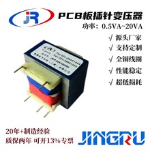 �������ʽ��ѹ������0.5W��20W���������ѹ����������ԴС����