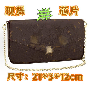 �V���ϻ�朗l����μ���ŷ��С��б�¿�Ů������һ�߰汾