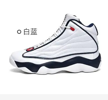 Comercio exterior transfronterizo nuevos zapatos de los hombres zapatos de baloncesto botas de combate de los hombres zapatillas de deporte deportivas altas zapatillas de moda juvenil estudiante