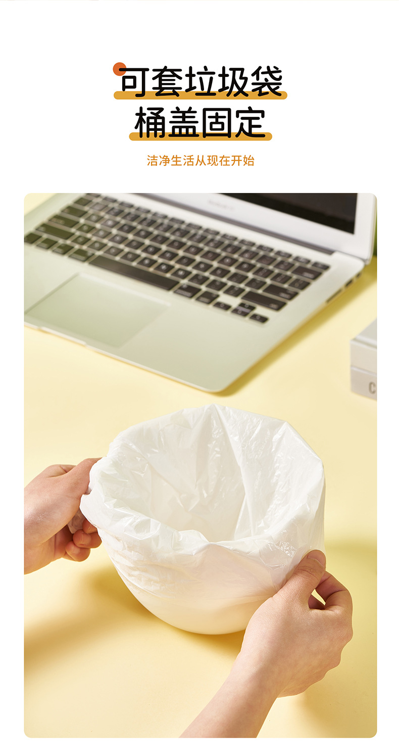 破壳鸡桌面垃圾桶