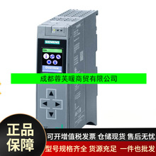 ԭװ6ES7515-2AM01-0AB0������PLCģ��CPU1515-2PN���봦����