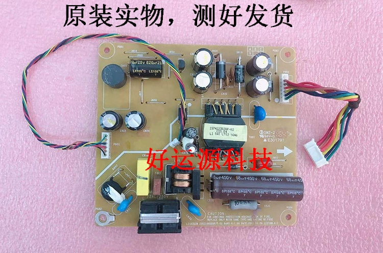 Плата питания LE21BW-D Плата питания TDF-20E81E TDF-20E82GLE21BW-A-2