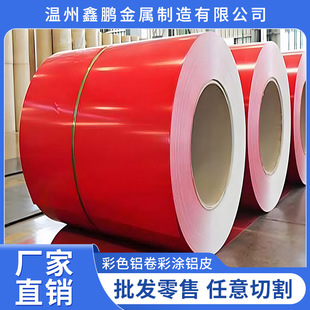 ��ɫ�X���ʉT�XƤ�X�ߠ�����픷����ˮ���B���؏V���Ʋ�ɫ�X��