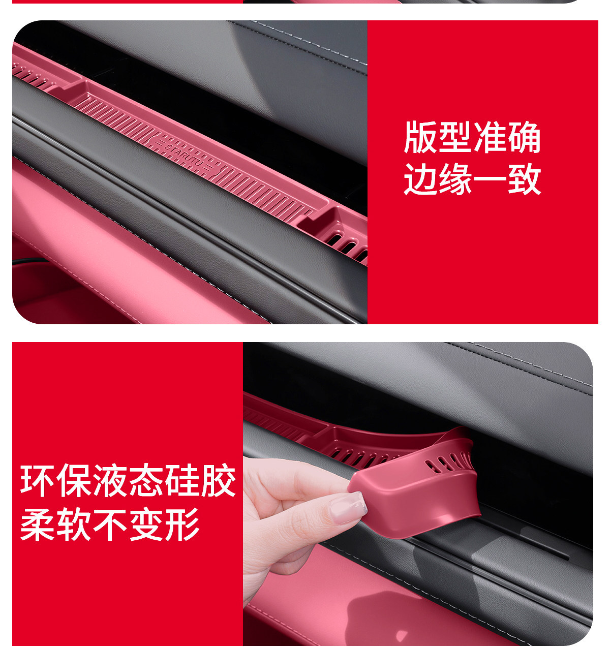 Suitable for 26 Models of Nio Es8 Dashboard Silicone Mats, Dust-Proof Air Vent Anti-Slip Mats, and a Complete Set of Practical Accessories