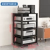 [New Adjustment 5B] All Black 1.6 Thick Plate