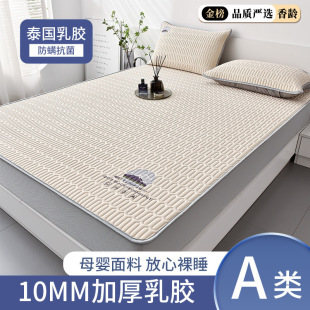 �ļ����z���z��ϯ�����״��ҿ��ۯB����W�����˿�ˮϴ���ÿ��{ϯ