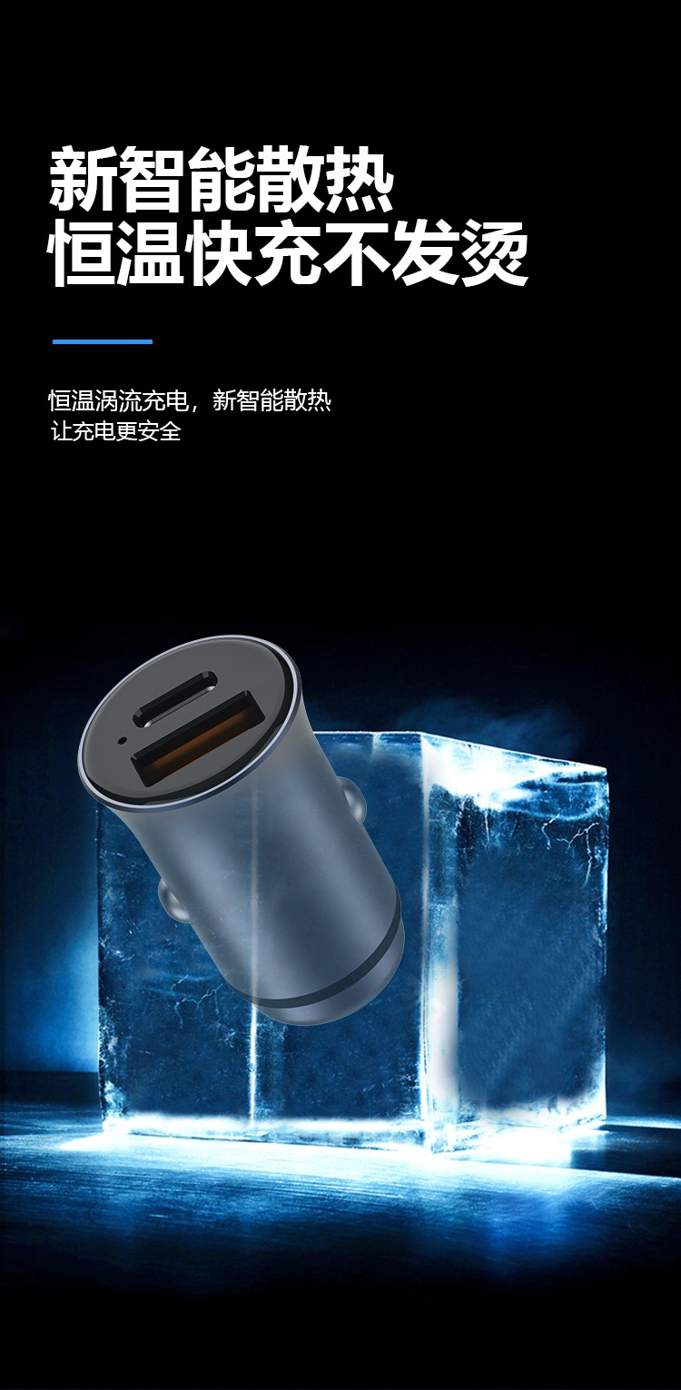 8733AC35W中文详情_04