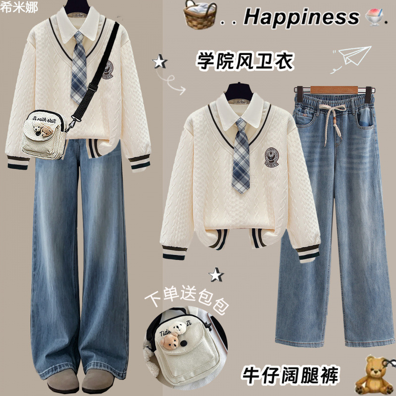 2026 New Autumn Style Girls' College Style Faux Two-Piece Sweatshirt Set for Teen Girls, Students, and High School Students