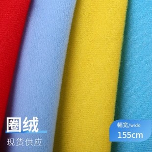�F؛�ɫ����90g-210g߅�]�����Z�q��ë����߅��Ȧ�q���Ь������