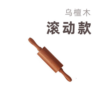 롤링형 31*4.5cm (40개/박스)