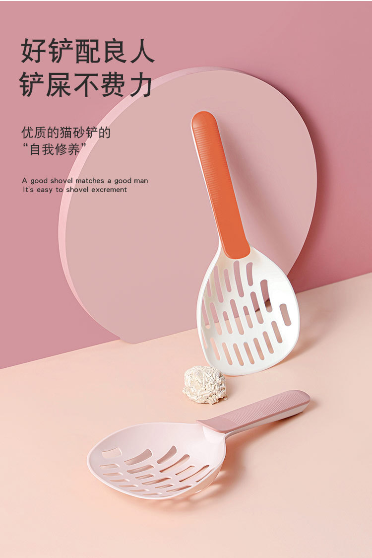 猫砂铲_08.jpg