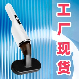 Cross-Border Spot Household Car Vacuum Cleaner Handheld Large Suction Mite Removal All-In-One Handheld Rechargeable Wireless Vacuum Cleaner